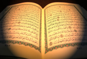 Quran